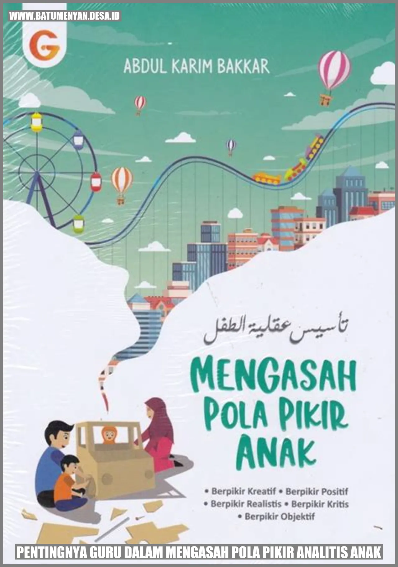 Guru dan anak di dalam kelas